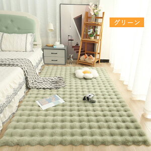 y10OFFN[| 12/1zO 􂦂 ӂӂ tFCNt@[ O}bg VM[O J[ybg   k ~  傫 唻 O~ ` ` lp }bg t