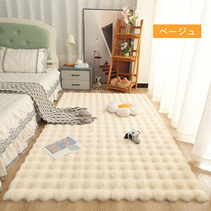 y10OFFN[| 11/1zO 􂦂 ӂӂ tFCNt@[ O}bg VM[O J[ybg   k ~  傫 唻 O~ ` ` lp }bg t