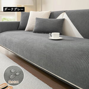 y10OFFN[| 30z\t@Jo[ 邾 l| 3l| 2l| 4l| It IȂ \t@[V[c \t@[pbh Zp[g  lGp  }`Jo[ 