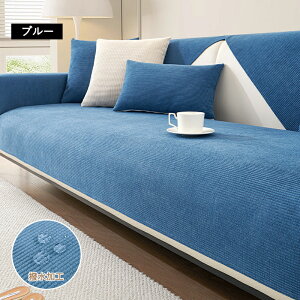 y10OFFN[| 25z\t@Jo[ 邾 l| 3l| 2l| 4l| It IȂ \t@[V[c \t@[pbh Zp[g  lGp  }`Jo[ 