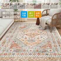 楽天市場】ペルシャ 絨毯 160 230の通販