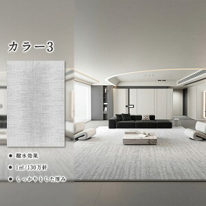 O}bg mg[  h xbhTCh 􂦂 傫TCY 2 3 4 | ȒP  k O[ Vv fUC ` YȂ I[V[Y rO \t@O 