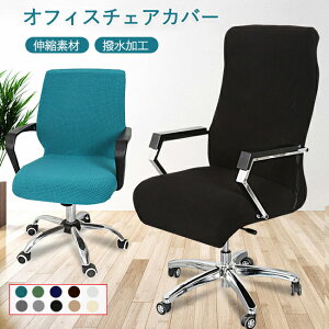 ֎qJo[ w `FAJo[ ItBX`FAJo[ ItBXp fXN `FA ֎qp 10F ce Xgb` ւJo[ `FAJo[ EȒP \ h~  