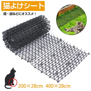 L悯V[g ˂  C^Yh~ ǔL΍ vX`bN x_ L 悯 gQ L悯ObY H Ԓd K[fjO  K[f O 2m×28cm 4m×28cm ubN