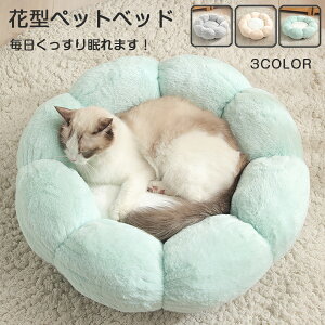 ybgxbh Lbgxbh NbV Ԍ^ pxbh Lpxbh ӂӂ ybgNbV Eh^ 薰 ӂ ybg}bg I[V[Y 􂦂 ~ 