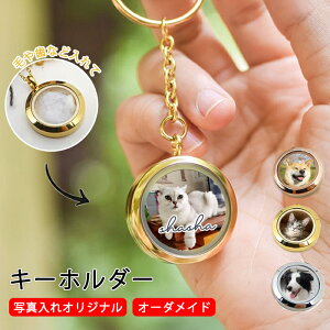 y10OFFN[| 11/1zI[_[Ch ybg ʐ^ L[z_[  ʐ^ ѓ ANZT[ ЂP[X 킢 L[O  L ybg̒a LO  