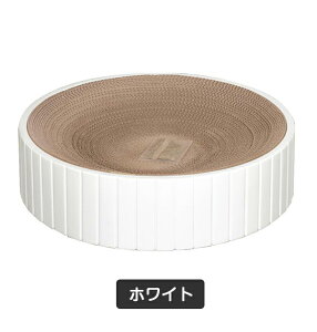 猫 爪とぎ 段ボール ベッド 円形 おしゃれ ねこ 爪研ぎ 兼用 ダンボール ベッド 丸型 猫つめとぎ 寝る 爪とぎベット 寝床 ネコ 猫夏用ベット 猫ベッド キャット用品 ストレス解消 猫おもちゃ