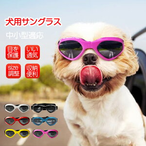 pS[O ^ hbOS[O pTOX O΍ Ԑ΍ UVJbg ڂی ߗ ybgS[O ybgpi J[pi UObc  ܂肽 Kl h