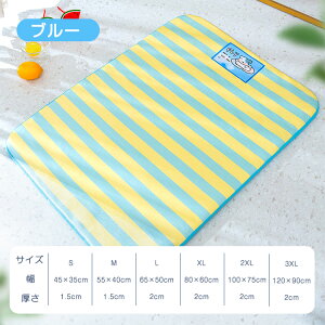 ybg}bg ėp ⊴ Ђ ΍ v F N[}bg   L q ^ ^ p 􂦂   ې MǑ΍ ⊴~pbh O t  ˂ Ck 