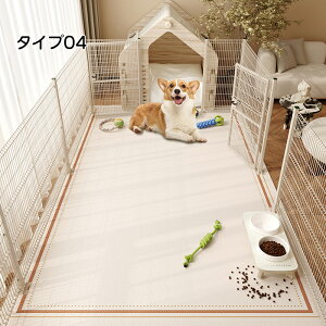 ペットマット ペット防水マット サッと拭ける 汚れ防止 子供 犬 猫 ペット用 洗える 滑り止め ダイニングマット 拭けるマット フローリング 怪我防止 ゲージマット 犬用 猫用 PVC インテリア