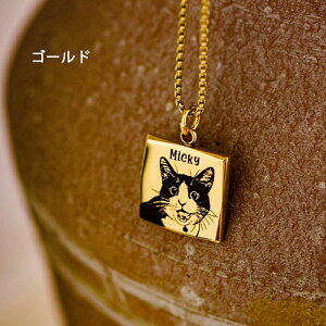 yI[_[Ch zlbNX  ʐ^ ybg̍ʐ^ ybg ʐ^ ANZT[  L  L 茳{ A vo ybg̒a IWiObY ybg