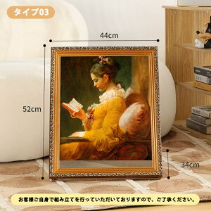 猫 爪とぎ ダンボール ハウス 爪研ぎ 耐久性 名画 つめとぎ ベッド ソファー 油絵風景画 大きい 猫つめとぎ おしゃれ ペットベッド ねこ 段ボール 猫の爪とぎ ビッグサイズ にゃんこ 爪研ぎ