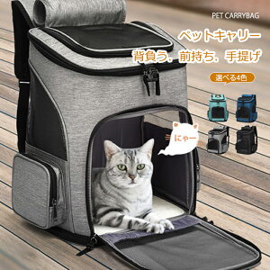 ybgL[ bN L  L[obO  킢 ybgL[obO ܂肽 ʋC I[V[Yē~p Lp 3Way y bV h ʉ@ JvZobO 