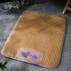 ybg}bg 킢 v  N[}bg Ђ ΍   L q ^ ^ p 􂦂  ې MǑ΍ ⊴~pbh }bg t ₽ S/MTCY 