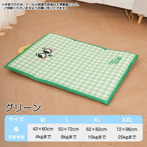 ybg}bg h 􂦂 c[EGC ΍ v N[}bg  ̂   L q ^ ^ p 􂦂   ې MǑ΍ ⊴~pbh O }bg t