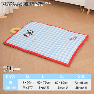 ybg}bg h 􂦂 c[EGC ΍ v N[}bg  ̂   L q ^ ^ p 􂦂   ې MǑ΍ ⊴~pbh O }bg t