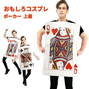 nEBߑ  RXv |[J[ gv poker K Q K 㒅 ʔ CpNg nEB  ʔ RX`[ YN ߑ jp/p Jbv RX`[  