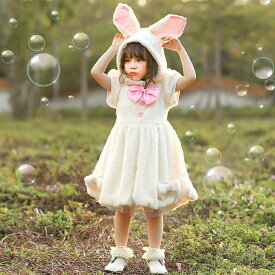 ハロウィン仮装 コスプレ ウサギ 子供 兎 ハロウィン 衣装 コスプレ衣装 コスチューム 女の子 バニーガール コスチューム クリスマス衣装 長袖 パーティー 学園祭 変身 魔女 変装 Halloween ガールズ キッズ カチューシャ 可愛い バニー