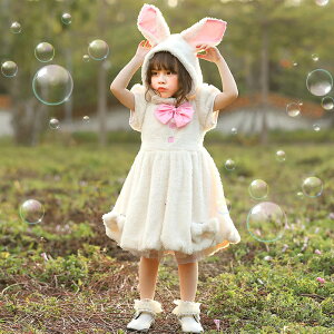nEB RXv ETM q e nEB ߑ RXvߑ RX`[ ̎q oj[K[ RX`[ NX}Xߑ  p[eB[ w ϐg  ϑ Halloween K