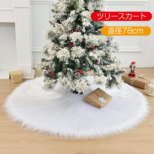 y10OFFN[| 20zNX}Xc[XJ[g c[XJ[g c[  B XJ[g t T^ CeA NX}X ͋C tFCNt@[ ӂӂ t@[ 