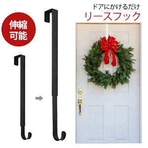 y12%OFFN[| 12/11܂Łz[ [XtbN NX}X[X tbN [XnK[ Lk \ [Xp hAtbN  hA ݂艺 [ hAnK[  ߓ ԗ