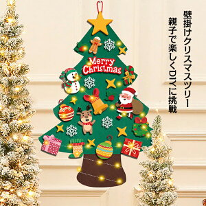 y10OFFN[| 15zNX}Xc[ tFg Lbg Ǌ| NX}X ^yXg[ Ǐ  m DIY Ǌ| LED Cg I[ig z d Zbg T^N[X gi