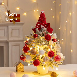 NX}Xc[  35cm 45cm LEDC~l[V  ~jc[ ቻ Xm[c[ I[ig DIY gݗĊȒP LL ͋C CeA dr CX^f NX}X p[