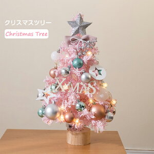 NX}Xc[  50cm ~jc[ sN Xm[c[ LEDC~l[V LEDCg LL diy ͋CX NX}XI[ig ڂ NX}X CeA dr p[