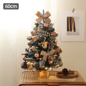 NX}Xc[  ~jc[ 45/60cm LEDC~l[V LEDCgt LL diy ͋CX NX}XI[ig ڂ NX}X CeA dr p[eB[  