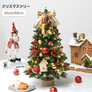 y10OFFN[| 25zNX}Xc[  ~jc[ 45/60cm LEDC~l[V LEDCgt LL diy ͋CX NX}XI[ig ڂ NX}X CeA 