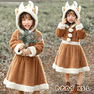 y10%OFFN[| 5zNX}Xߑ T^RXv giJC RXv NX}X s[X t[ht q ̎q  ѕz  T^  I[C 