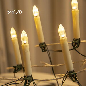 LEDC~l[V XC 2m 10 dr NX}XCg LEDCg NX}X c[ NX}Xv ledd p[fB[ d NX}Xc[pi 낤 NX}X莺 