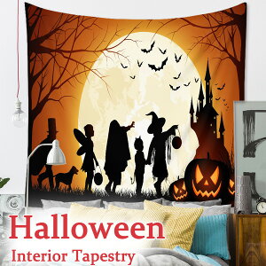 nEB ^yXg[ Cxg p[eB[ pvL ڂ   z[  S  |X^[ 傫 G  CeA z ډB wiz CX^f ObY t@ub