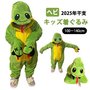 ւ  p[X xr[ Jo[I[  N  x q  q Ԃ ̎q j̎q OJ  t@Xi[ Ȃ ӂӂ LbY pW} h [