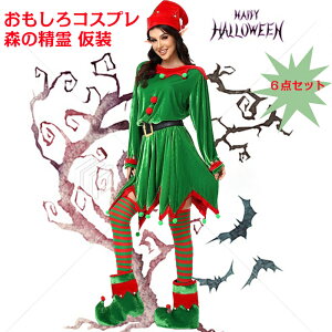 nEBߑ 6_Zbg X̐  RXv Halloween 傫TCY O s[X GvhX nEB NX}X  l ʔ CpNg  RX`[ Y