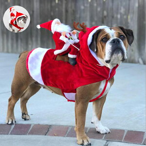 ペット クリスマス コスプレ ペット服 ドッグウェア つなぎ カバーオール パーカー サンタクロース 可愛さ倍 クリスマスコスチューム 犬服 猫服 仮装 ペットへのギフト ペット用品 撮影道具