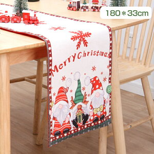 NX}X e[ui[ e[uNX NX}X H}bg H NX}X I[ig  T^N[X Xmas CeA h~ ͋CX HJo[ f