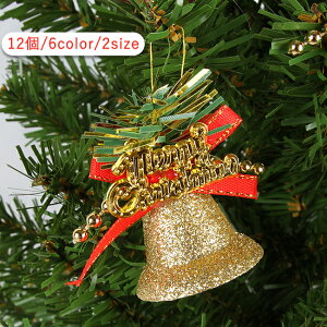 NX}XI[ig Zbg 12 NX}Xx LL  吷  NX}X I[igZbg Cu  c[  k p[eB[ JtF  X  