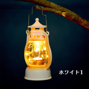 LEDライト ランタン 5枚セット 吊り飾り 装飾 玄関 室内 パーティー Halloween 雰囲気作り ハロウィン 飾り付け 子供 電球 電飾 デコレーション 電池 おしゃれ アンティーク イルミネライ キャン