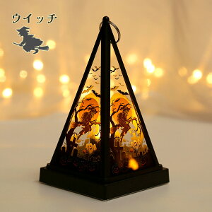 LEDCg ^ 2Zbg ݂    p[eB[ Halloween ͋C nEB t q d fR[V  AeB[N C~lC Lv Cx