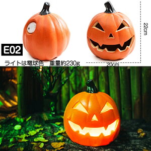 y10%OFFN[| 9/30znEB J{` Cg  ڂ u d LEDCg t CeA  H H  HALLOWEEN  X  u nEBCg pvL