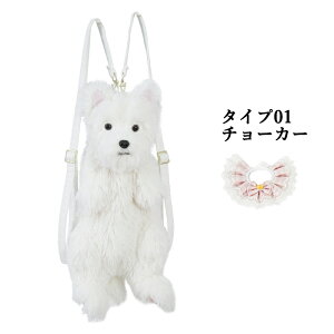 ���^�o�b�O �� �ʂ������ �V�����_�[�o�b�O 2WAY �����b�N �΂ߊ|�� ������ ���^ �o�b�O �t�@�[ �o�b�O ���f�B�[�X ���̎q �t�@�[ �� �J�o�� �G�� �� ���A�� ���ӂ��� ���� �|�[�` ���� �E�G