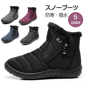 y10OFFN[| 15zXm[u[c fB[X Xm[V[Y lp AEghA u[c V[gu[c {Au[c C ~ h ۉ  ɂ ] oR V XL[