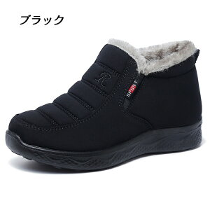 �y12%OFF�N�[�|�� 12/17�܂Łz�X�m�[�u�[�c ���f�B�[�X �����Y �X�m�[�V���[�Y ��l�p �A�E�g�h�A �u�[�c �V���[�g�u�[�c �{�A�u�[�c �C �~ �h�� �ۉ� �������� ����ɂ��� ���]�� �o�R ��V�� 