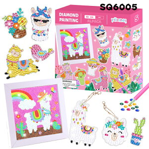 【10%OFFクーポン 30日限定】ダイヤモンドアート キット 子供用 初心者 ビーズ キット キーホルダー ビーズ絵画キット キラキラ かわいい 初心者用 額縁付き 5D モザイクアート ハンドメイド