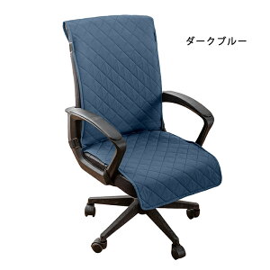 yX[p[SALE10OFFz֎qJo[ w IȂ `FAJo[ ItBX`FAJo[ ItBXp `FA ֎qp CXpbh  ~ h~ ւJo[ `FAJo[ E