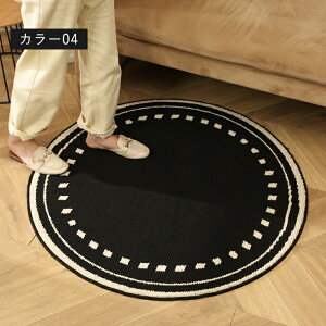 y10OFFN[| 10zO O}bg k J[ybg ~` ی^ `FA}bg  J[ybgO 킢 ~  􉽊w Z^[O ~ xbh[ r