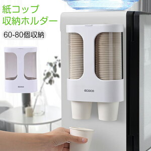 RbvfBXyT[ Rbvz_[ ĝăRbvpz_[ JbvfBXyT[ Rbv[ tȒP Se[v Ǌ| ǖʎt JbvX^h EH[^[T[