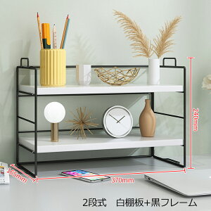 ドbN I I[vbN 1i 2i 37cm fXN[ I X`[bN  [ gȒP I[vVFt {I y  [bN fXNuI ドbN {