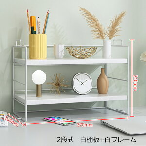 y10OFFN[| 30zドbN I I[vbN 1i 2i 37cm fXN[ I X`[bN  [ gȒP I[vVFt {I y  [bN 